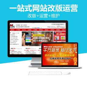 �W(w��ng)վ�\(y��n)�I�S�o(h��)�İ�